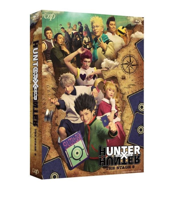 舞台 獵人 HUNTER HUNTER THE STAGE 3 貪婪之島篇 藍光BD DVD*11/26發售! 舞台,獵人,HUNTER HUNTER,THE STAGE,貪婪之島篇,藍光,BD,DVD,