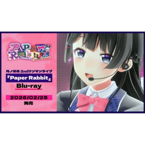 月之美兔 2nd 個人LIVE 「Paper Rabbit」藍光BD *2/25發售! 月之美兔,2nd,LIVE,Paper Rabbit,藍光,BD,月ノ美兎