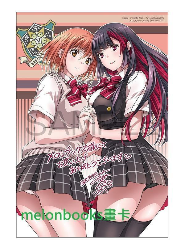 各店家特典版 日文漫畫 裕本恭「痛覚探偵 通天寺ナツメ [超感覚者たちの華麗なる事件記録] (1)」*4/9發售! 日文漫畫,店家特典,裕本恭,痛覚探偵,通天寺ナツメ,超感覚者たちの華麗なる事件記録