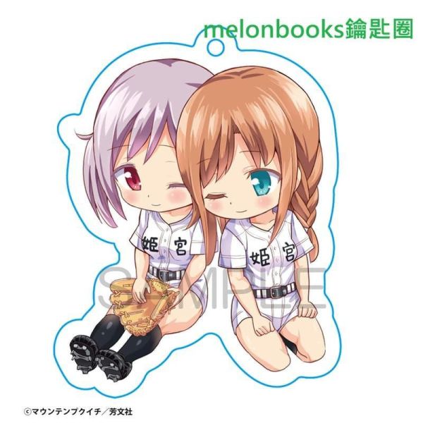 各店家特典版 日文漫畫 マウンテンプクイチ「球詠 (19)」*4/10發售! 日文漫畫,店家特典,マウンテンプクイチ,球詠