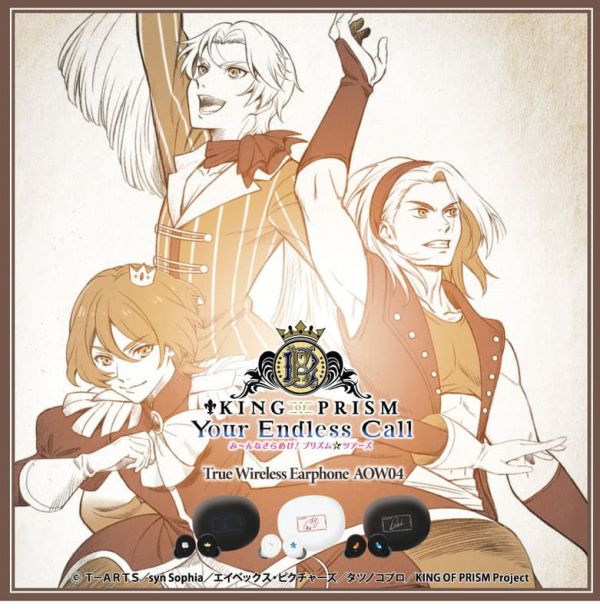 ONKYO 劇場版 KING OF PRISM 星光王子 聯名耳機 ANIMA AOW04【跨境】0924截止*11月下旬~12月上旬發售! ONKYO,劇場版,KING OF PRISM,星光王子,聯名,耳機,ANIMA,AOW04,your endless call,みんなきらめけ,プリズム☆ツアーズ