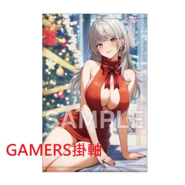 各店家特典版 日文漫畫 須河篤志「クセ強彼女は床にいざなう (3)」*11/8發售! 日文漫畫,店家特典,須河篤志,クセ強彼女は床にいざなう