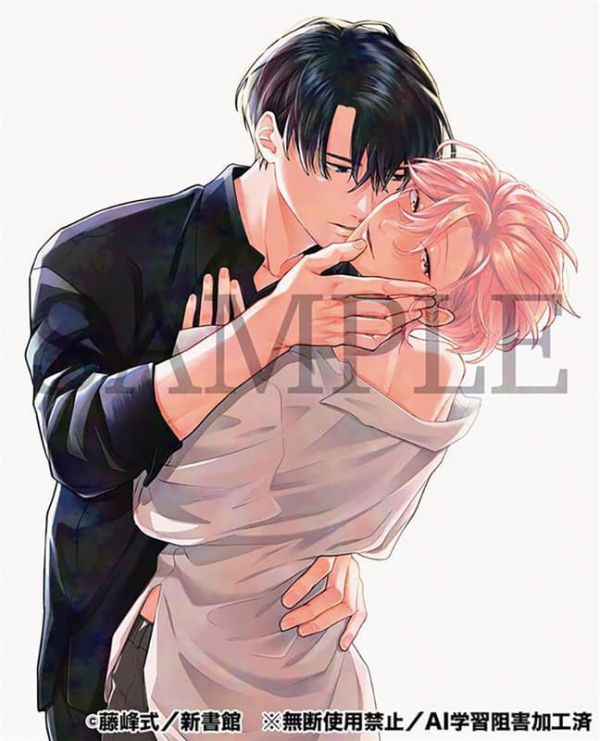 各店家特典版 日文漫畫 藤峰式「桃井くんの初恋をあげる」*2/2發售! 日文漫畫,店家特典,藤峰式,桃井くんの初恋をあげる