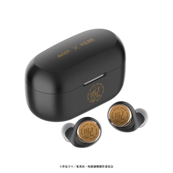 AVIOT 咒術迴戰 咒術高專 咒詛師 咒靈 懷玉・玉折  聯名耳機 TE-V1R-JK 【跨境】 AVIOT,咒術迴戰,咒術高專,咒詛師,咒靈,懷玉・玉折,耳機 ,TE-V1R-JK,呪術廻戦,呪術高専,呪詛師,呪霊