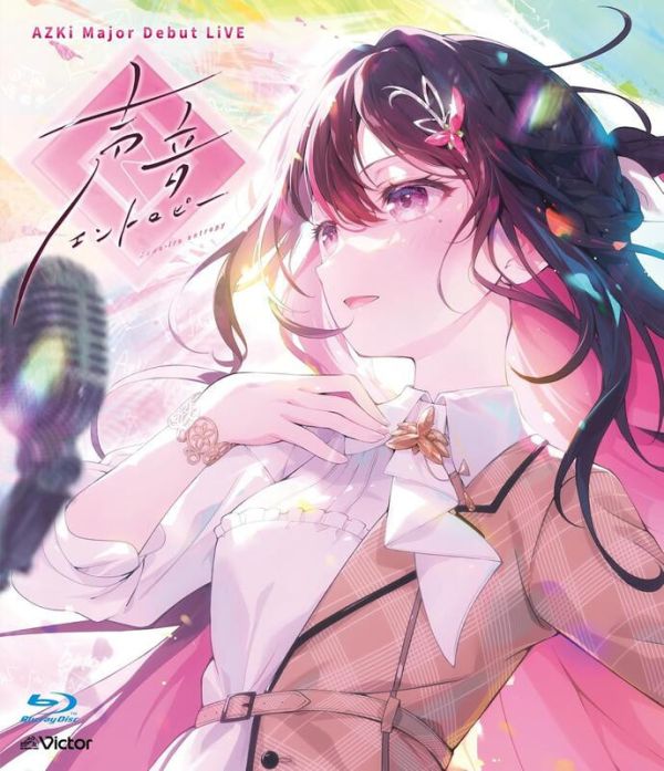 Hololive AZKi 主流出道演唱會 LiVE 藍光BD「声音エントロピー」通常盤 初回限定盤 *6/25發售! Hololive AZKi,主流,出道,演唱會,LiVE,藍光,BD,声音エントロピー