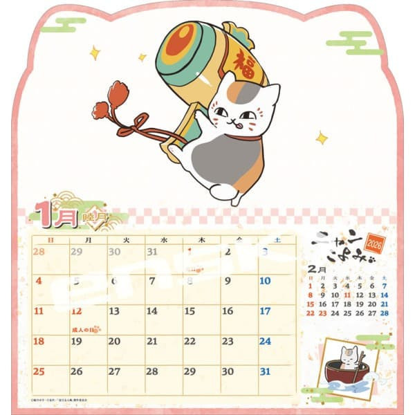 CL-46 貓咪老師 夏目友人帳 2026年 桌上型月曆 桌曆 *11/15發售! CL-46,貓咪老師,夏目友人帳,2026年,桌上型,月曆,桌曆,ニャンこよみ,2026年,カレンダー
