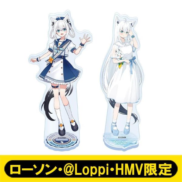 HMV限定 hololive 享受一夏 壓克力立牌2個組 白上吹雪 百鬼綾目 兔田佩克拉 角卷綿芽0808*12月發售! ホロライブ,HMV,限定,hololive,享受一夏,壓克力,立牌,白上吹雪,百鬼綾目,兔田佩克拉,角卷綿芽