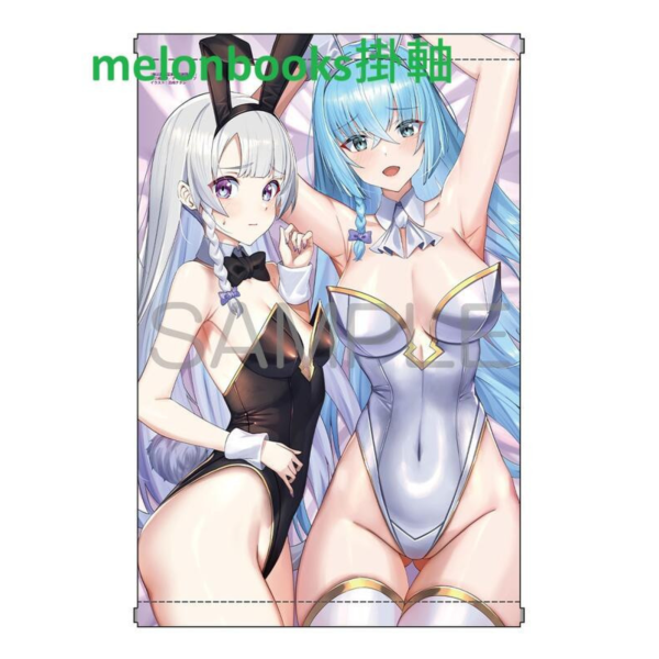 各店家特典版 日文小說 三嶋與夢「我是星際國家的惡德領主 俺は星間国家の悪徳領主! (11)」*7/25發售 日文小說,特典,三嶋與夢,我是星際國家的惡德領主,俺は星間国家の悪徳領主