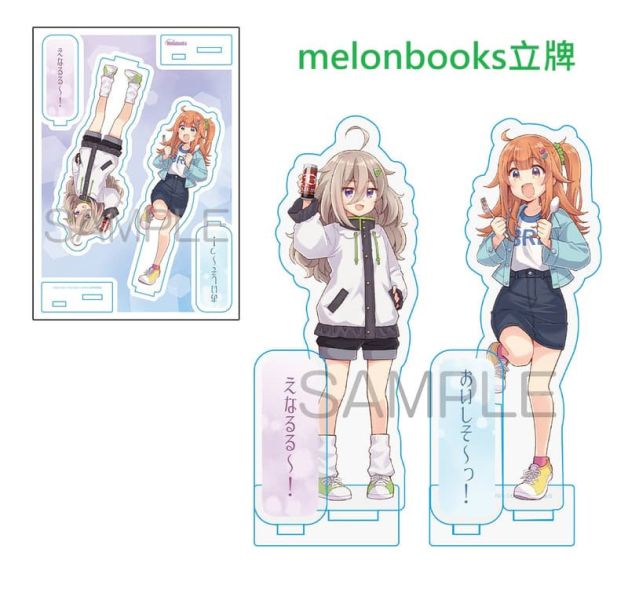 各店家特典版 日文漫畫 Quro「歲月流逝飯菜依舊美味 日々は過ぎれど飯うまし (2)」*1/28發售! 日文漫畫,店家特典,Quro,歲月流逝飯菜依舊美味,日々は過ぎれど飯うまし