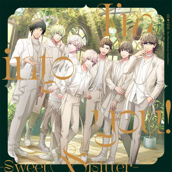 歌之王子殿下 HEVENS 專輯 I’m into you! Sweet＆Bitter*11/26發售! 歌之王子殿下,HEVENS,專輯,I’m into you!,Sweet＆Bitter,うたの,プリンスさまっ