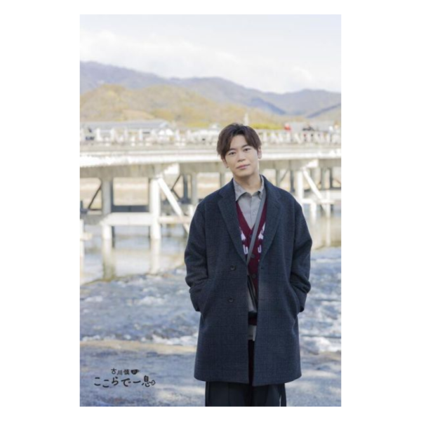 古川慎 PHOTO BOOK 寫真集「ここらで一息 おつかれさん。」*8/29發售! 古川慎,PHOTO BOOK,寫真集,ここらで一息,おつかれさん,フォトブック,写真集