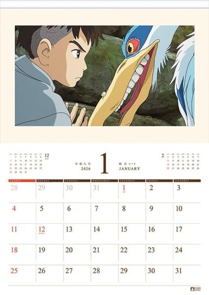 CL-3 吉卜力工作室 名場面插畫 2026年壁掛式月曆 掛曆*9/20發售! CL-3,吉卜力工作室,名場面,插畫,2026年,壁掛式,月曆,掛曆,スタジオ,ジブリ,アートフレーム,カレンダー