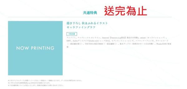各店家特典版 動畫電影 心之觸碰 藍光BD DVD 完全生產限定版 可選*5/28發售! 各店家特典版,動畫電影,心之觸碰,藍光,BD,DVD,完全生產限定版,映画, ふれる