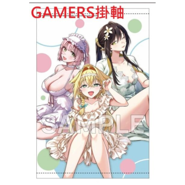 各店家特典版 日文漫畫「勇者パーティーをクビになったので故郷に帰ったら、メンバー全員がついてきたんだが 1」*11/21發售! 日文漫畫,店家特典,勇者パーティーをクビになったので故郷に帰ったら,メンバー全員がついてきたんだが