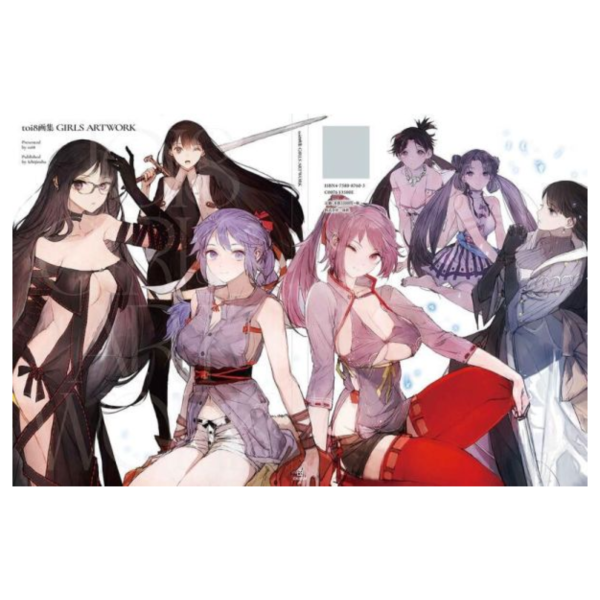 toi8 最新畫冊「GIRLS ARTWORK」FGO 鎖鏈戰記 誰殺了勇者 畫集 *7/30發售! toi8,畫冊,GIRLS ARTWORK,FGO,鎖鏈戰記,誰殺了勇者,畫集,画集
