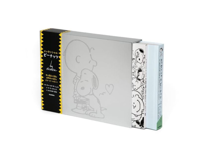 Peanuts 75周年紀念 花生漫畫精選集 公式書 *12/23發售! Peanuts,75周年,花生,漫畫,精選集,公式書,ピーナッツ,スヌーピー