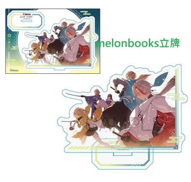 各店家特典版 日文小說 安里アサト「ヤエブキ機関 千万丈塔踏破録 (1)」*6/10發售! 日文小說,店家特典,安里アサト,ヤエブキ機関,千万丈塔踏破録