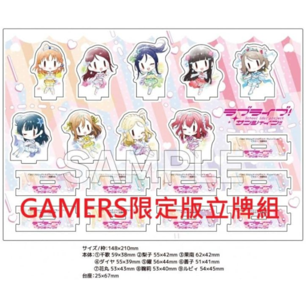 店家特典版 日文小說 愛藏版 Love Live! Sunshine!! School idol diary*1/9發售! 日文小說,店家特典,愛藏版,Love Live!,Sunshine!!,School idol diary,ラブライブ