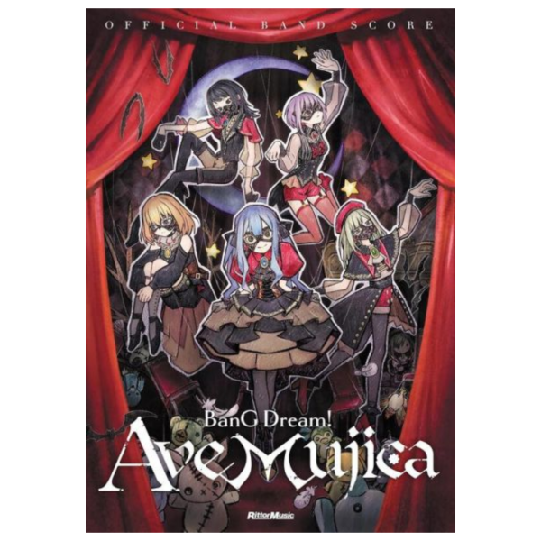 動畫 BanG Dream! Ave Mujica 官方樂譜 *4/25發售! 動畫,BanG Dream,Ave Mujica,官方,樂譜,オフィシャル,バンドスコア