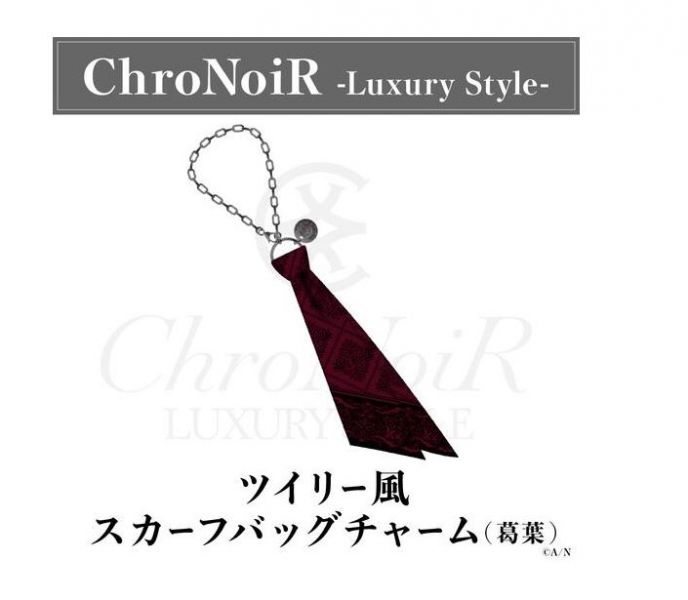【現貨供應!!】彩虹社 にじさんじ ChroNoiR-Luxury Style- 叶 葛葉 絲巾造型 吊飾 彩虹社, にじさんじ ,ChroNoiR,Luxury Style,叶,葛葉,絲巾吊飾