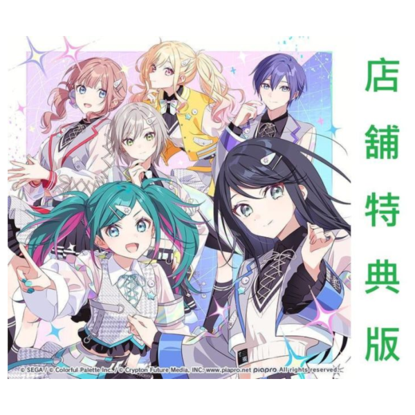 各店家特典版 Leo/need SEKAI ALBUM vol.4 世界計畫 初音未來 *4/21發售! Leo/need,SEKAIALBUM,世界計畫,初音未來,アプリゲーム,プロジェクトセカイ,カラフルステージ,初音ミク