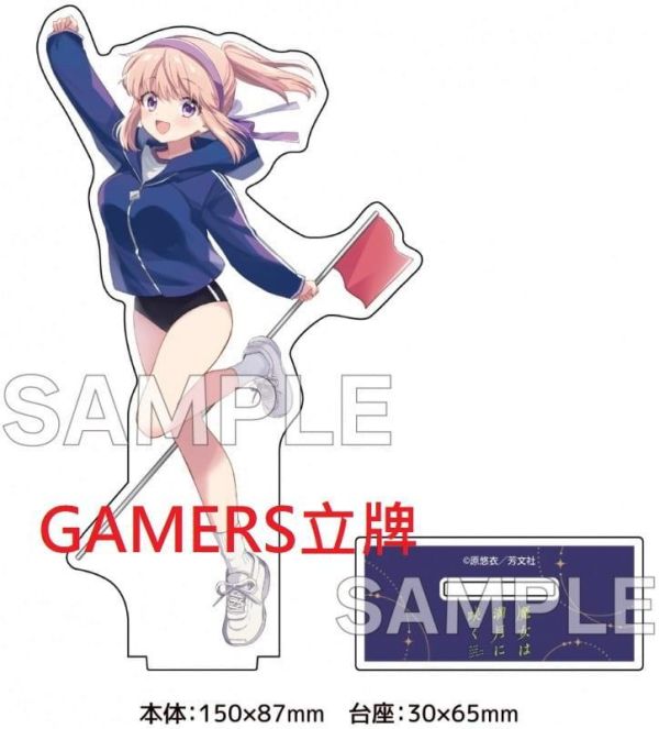各店家特典版 日文漫畫   原悠衣「魔女在滿月時盛開 魔女は満月に咲く(6)」*11/2發售! 日文漫畫,コミック,原悠衣,魔女在滿月時盛開,魔女は満月に咲く