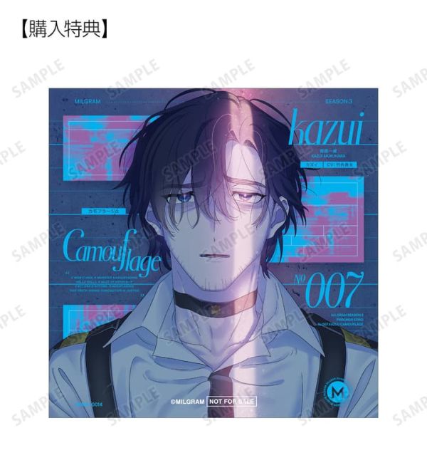 各店家特典版 MILGRAM 米爾格倫 第三審CD カズイ「カモフラージュ」DECO*27 山中拓也*3/18發售! 店家特典,MILGRAM,米爾格倫,第三審,CD,カズイ,カモフラージュ,DECO*27,山中拓也