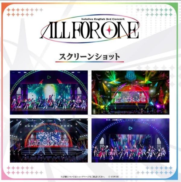 Hololive English 3rd Concert All for One 演唱會 藍光BD 0618 *9月下旬發售! Hololive,English,3rd,Concert,All for One,演唱會,藍光,BD