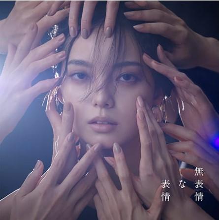 平手友梨奈 1st個人專輯「無表情な表情」婚姻劇毒 OP 收錄 *6/3發售! 平手友梨奈,1st,專輯,無表情な表情,婚姻劇毒,OP