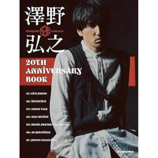 澤野弘之 20周年紀念書 20th Anniversary Book 寫真書 *7/15發售! 澤野弘之,20周年,紀念書,20th,Anniversary Book,寫真書