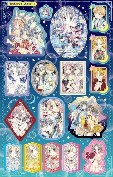 種村有菜 貼紙書 きらめきシールブック*9/25發售! 種村有菜,貼紙書,きらめきシールブック
