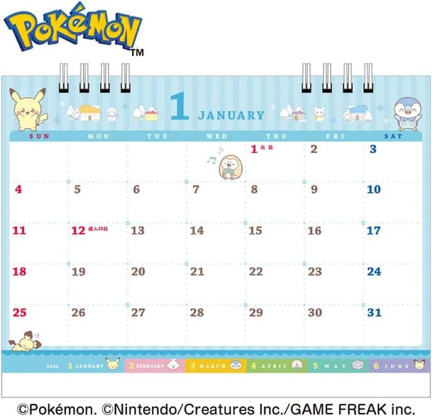CL-9 神奇寶貝 寶可夢 PEACE ポケピース 2026年桌上型月曆 桌曆*10/18發售! CL-9,神奇寶貝,寶可夢,PEACE,ポケピース,2026年,桌上型,月曆,桌曆,卓上,ポケピース,カレンダー