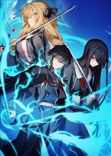 各店家特典版 日文小說 奉「神の試練で最強になった凡人当主、災厄前の世界に帰還して無双する (1)」*8/25發售 日文小說,特典,奉,神の試練で最強になった凡人当主,災厄前の世界に帰還して無双する