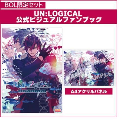 各店家特典版 UN:LOGICAL 公式 VISUAL FANBOOK 視覺書*11/27發售! 1022 UN:LOGICAL,公式,VISUAL FANBOOK,視覺書,畫冊,畫集,設定集,資料集,公式ビジュアルファンブック,花邑まい