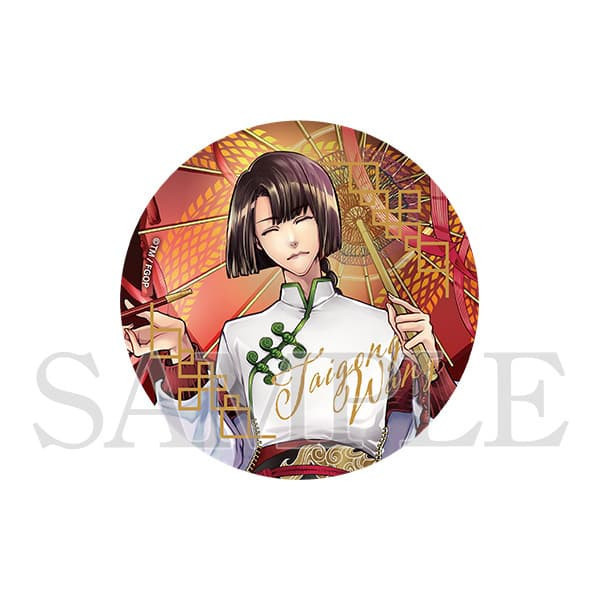 ANIPLEX+ FGO 隨機徽章 巖窟王 太公望 山南敬助 AGF2025*2月發售!1121 ANIPLEX+,FGO,徽章,巖窟王,太公望,山南敬助,AGF,2025,Fate/Grand Order