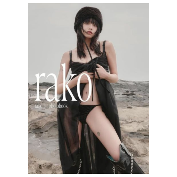 rako 1st寫真集「rako 」*10/25發售! rako,1st,寫真集,rako
