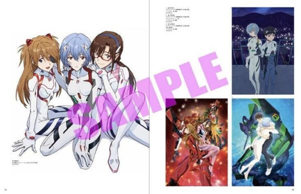新世紀福音戰士 EVA  插畫集II 2017-2025 *8/29發售! EVA,新世紀,福音戰士,插畫集,2017-2025,第2彈,插畫集,エヴァンゲリオン,イラスト集