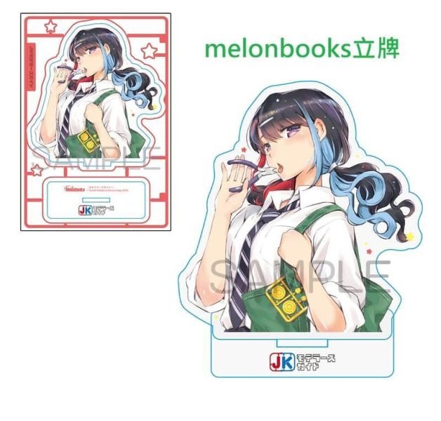 各店家特典版 日文漫畫 若木民喜 / ダグ来栖「JKモデラーズガイド (1)」*3/10發售! 日文漫畫,店家特典,若木民喜,ダグ来栖,JKモデラーズガイド