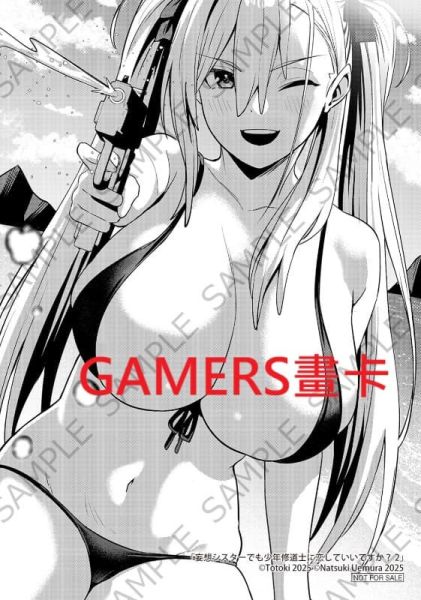 各店家特典版 日文漫畫 十時「妄想シスターでも少年修道士に恋していいですか? (2)」*11/7發售! 日文漫畫,店家特典,十時,妄想シスターでも少年修道士に恋していいですか