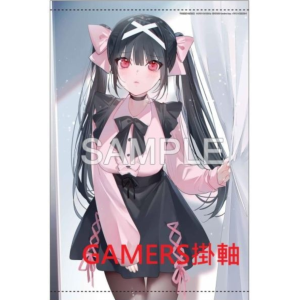 各店家特典版 日文小說 零雫「不死偵探冷堂紅葉 04.YOU CAN REDO」*6/15發售! 日文小說,店家特典,零雫,不死偵探冷堂紅葉,04.,YOU CAN REDO