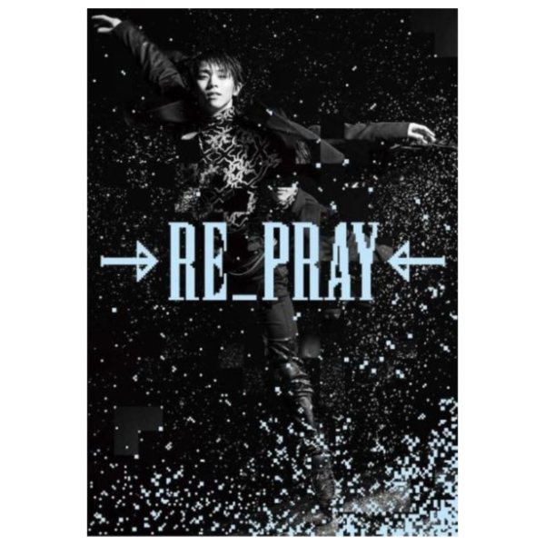 羽生結弦 公演 ICE STORY 2nd “RE_PRAY” 通常版 BD DVD 日版*26/1/23 羽生結弦,公演,ICE STORY,2nd,RE_PRAY,通常版,BD,DVD,日版,Yuzuru Hanyu