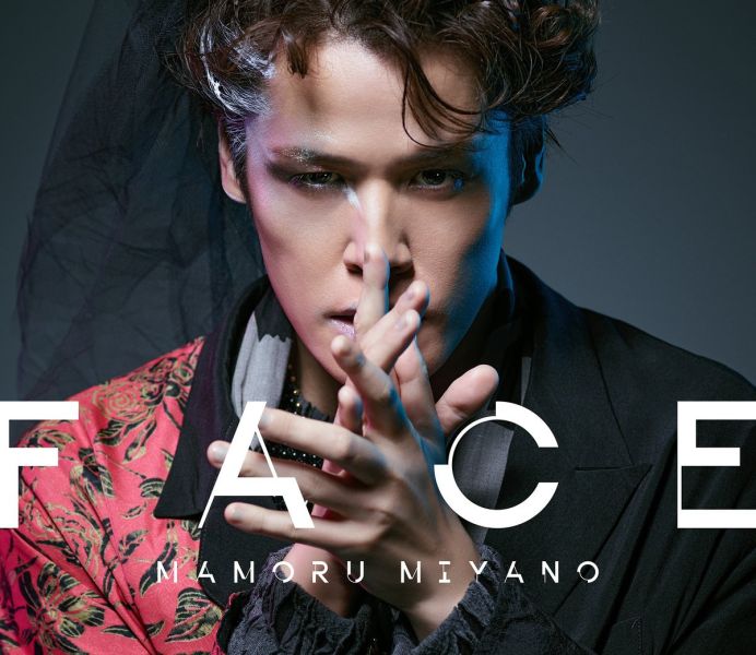 宮野真守 8th專輯「FACE」通常盤 初回限定盤*11/19發售! 宮野真守,MAMO,8th,專輯,FACE