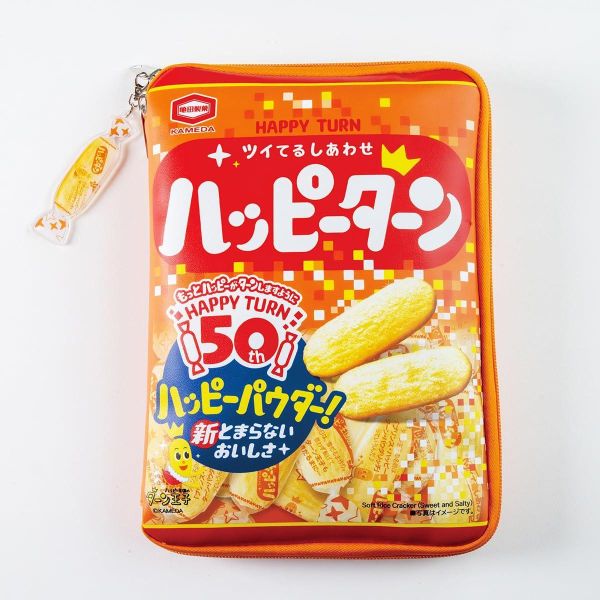 龜田 HAPPY TURN 50周年紀念 造型收納包 附吊飾 BOOK*5/29發售! 龜田,HAPPY TURN,50周年,紀念,收納包,吊飾,BOOK,ハッピーターン,ツイてるしあわせ