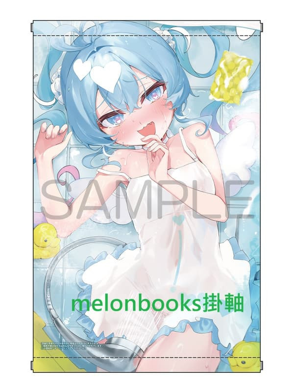 各店家特典版 日文小說 小澄桂馬「恋結び天使ちゃんが女の子に免疫ゼロなボクにキスさせる (1)」*1/25發售! 日文小說,店家特典,小澄桂馬,恋結び天使ちゃんが女の子に免疫ゼロなボクにキスさせる,相手の美少女たちはみんなサキュバスに取りつかれています