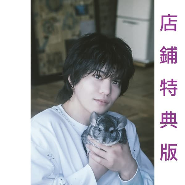 7net特典版 佐藤祐吾 1st寫真集「書名未定」 附:2L寫真卡一張*10/14發售 7net,特典版,佐藤祐吾,1st,寫真集,寫真卡,写真集