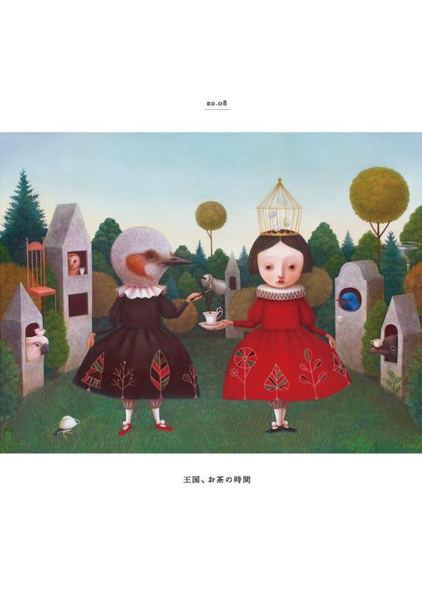 深瀨優子 畫集 畫冊「home・hope」*3/2發售! 深瀨優子,畫集,畫冊,home・hope,画集