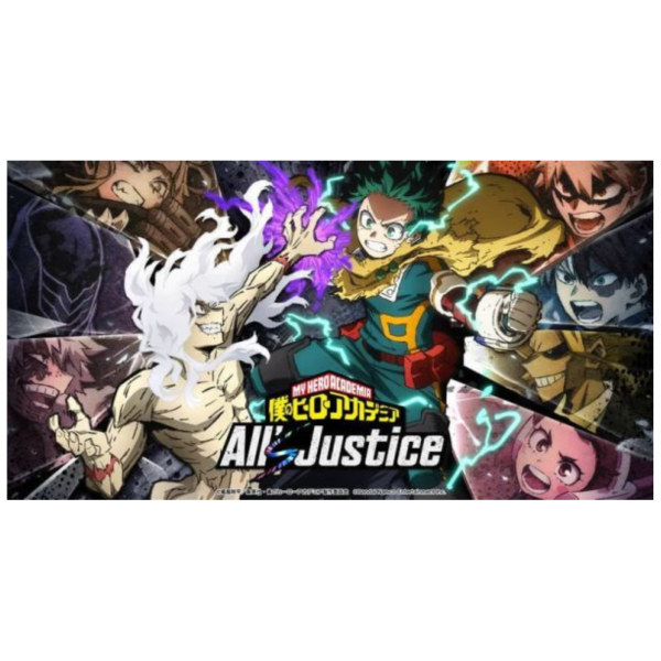 我的英雄學院 無盡正義 PLUS ULTRA GUIDE!! 攻略本 *2026/2/5發售! 我的英雄學院,無盡正義,PLUS ULTRA GUIDE,攻略本,僕のヒーローアカデミア