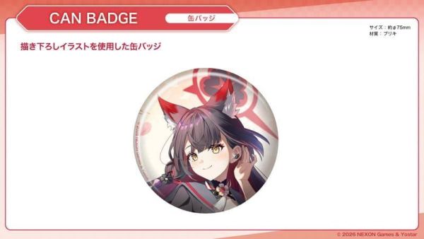 ONKYO 蔚藍檔案 狐坂若藻 聯名耳機 專屬充電器 壓克力立牌 資料夾 徽章 0312*5月下旬～6月上旬發售! ONKYO,蔚藍檔案,狐坂若藻,聯名,耳機,充電器,壓克力立牌,資料夾,徽章,ブルーアーカイブ