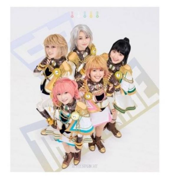 舞台 少女歌劇-The STAGE 中等部- Regalia 主題歌 *10/12發售! 舞台 少女☆歌劇 レヴュースタァライト -The STAGE 中等部