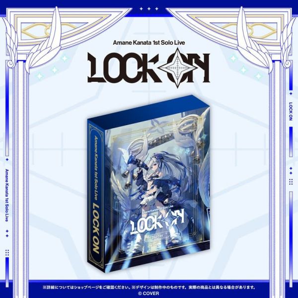 Hololive 天音彼方 天音かなた 1st 個人演唱會「LOCK ON」Live藍光BD 0116*4月發售! Hololive,天音彼方,天音かなた,1st,演唱會,LOCK ON,Live,藍光,BD,Amane Kanata